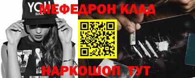 ALPHA-PVP Кулебаки