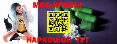jwh Кунгур