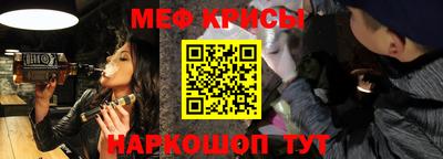 дмт Кумертау