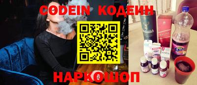 jwh Кунгур