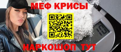 дмт Кумертау