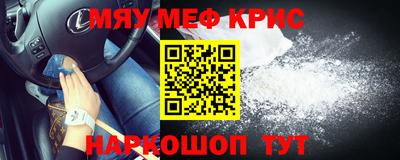 jwh Кунгур