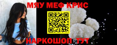 дмт Кумертау