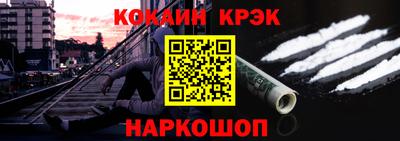 jwh Ливны