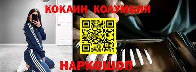 дмт Кумертау