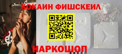 jwh Ливны