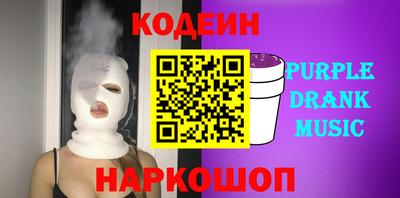 дмт Кумертау