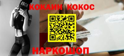 jwh Кунгур