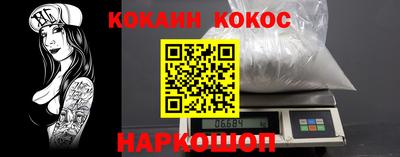 jwh Кунгур