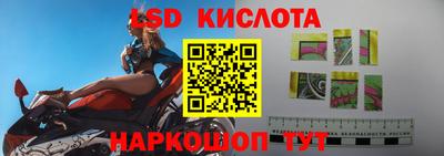jwh Ливны