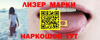 jwh Кунгур