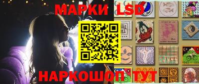 jwh Кунгур