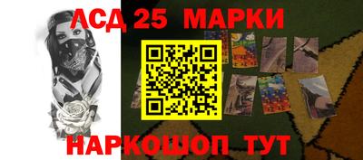 ALPHA-PVP Кулебаки