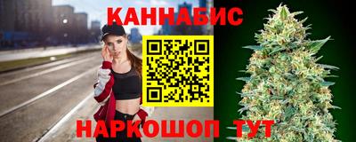 ALPHA-PVP Кулебаки