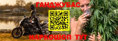 ALPHA-PVP Кулебаки