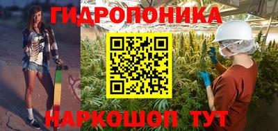 ALPHA-PVP Кулебаки