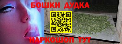 jwh Кунгур