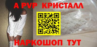 jwh Ливны