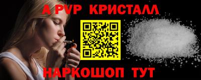 дмт Кумертау