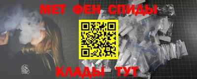 дмт Кумертау