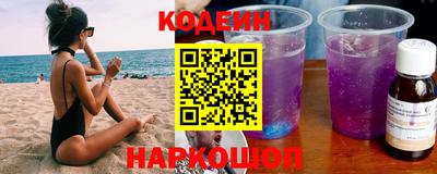 jwh Кунгур