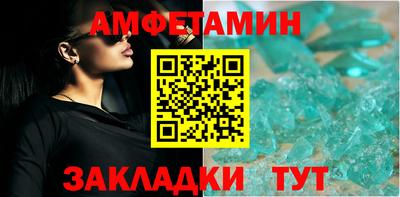 дмт Кумертау