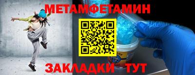 дмт Кумертау