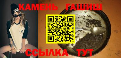 ALPHA-PVP Кулебаки