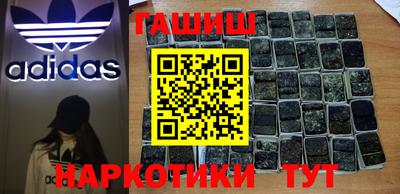 ALPHA-PVP Кулебаки