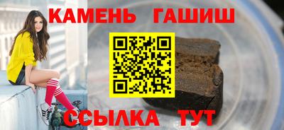 jwh Кунгур