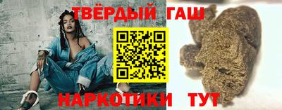 дмт Кумертау