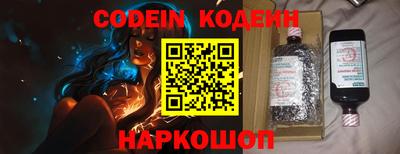 ALPHA-PVP Кулебаки