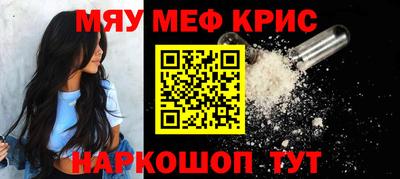 jwh Ливны