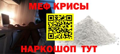 дмт Кумертау