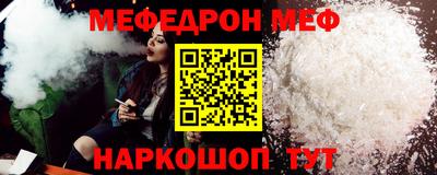 дмт Кумертау