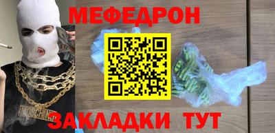 ALPHA-PVP Кулебаки