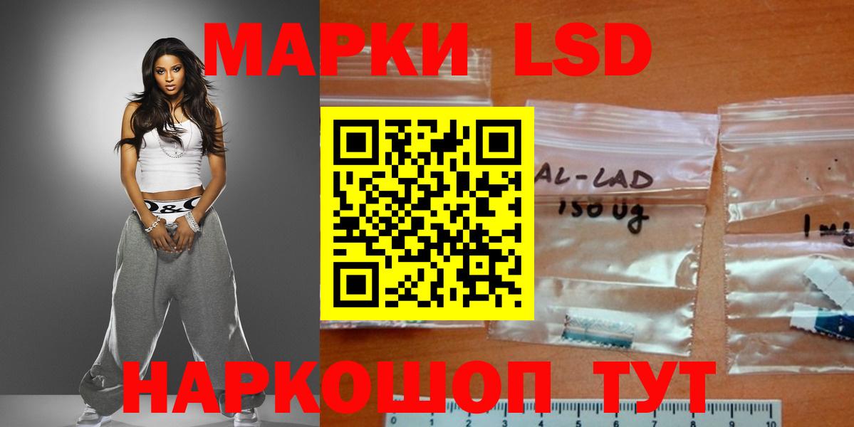 APVP Ирбит