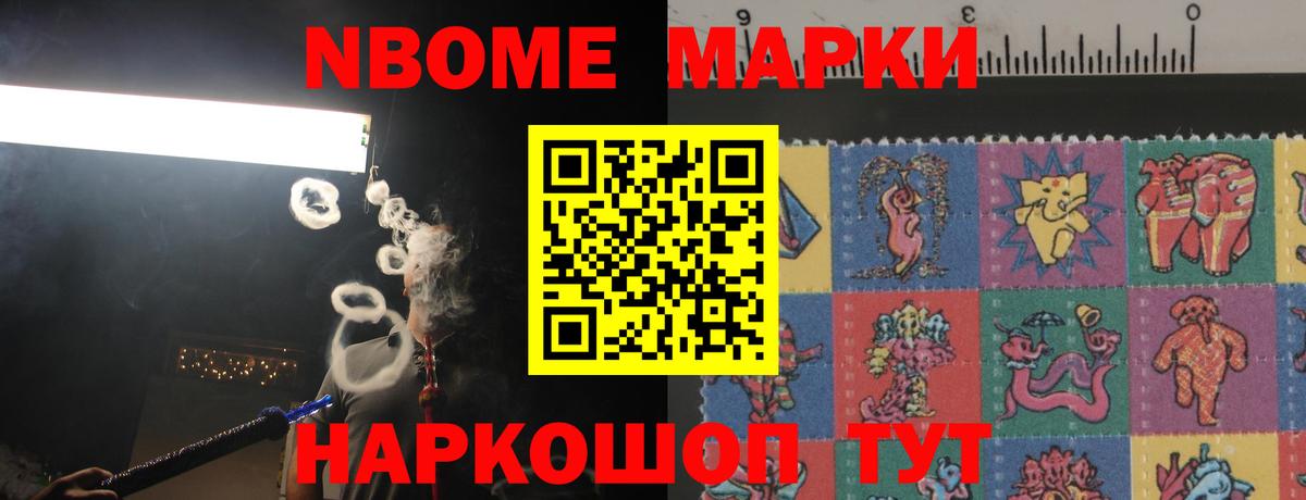 Ирбит  LSD-25 экстази  Вход с VPN  LSD-25 экстази ecstasy 